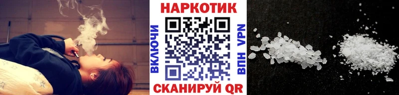 Купить Марихуана  Мефедрон  ГАШ  Малоярославец