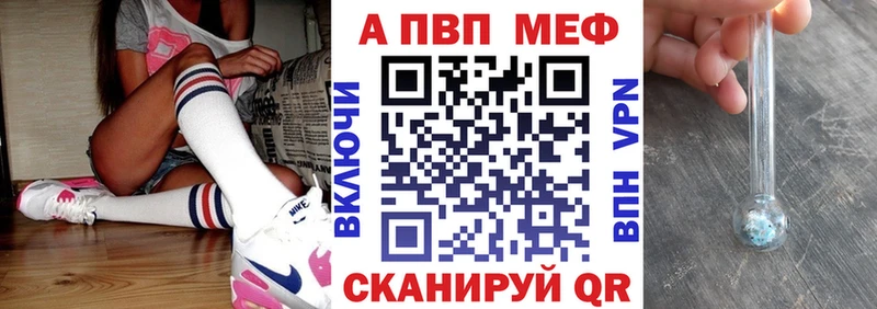 APVP СК КРИС  Купить где  Малоярославец 