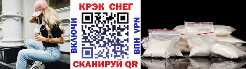 Купить закладки  Малоярославец  КОКАИН Перу 