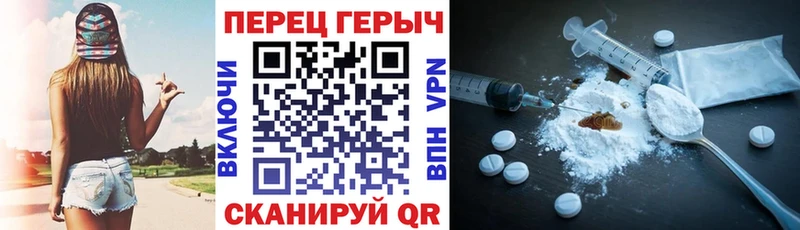 Купить  Малоярославец  ГЕРОИН хмурый 