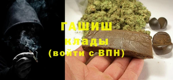 кокс Киреевск