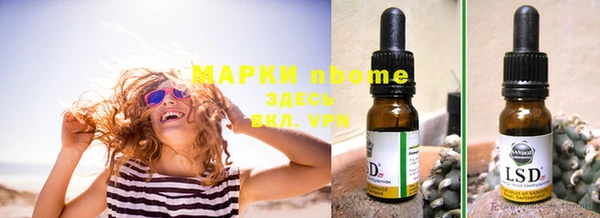 ECSTASY Кинешма