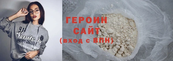 ECSTASY Кинешма