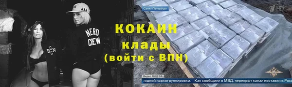 Альфа ПВП Киренск