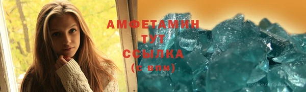 ECSTASY Кинешма