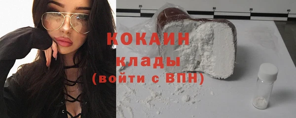 ECSTASY Кинешма