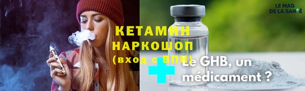 ECSTASY Кинешма