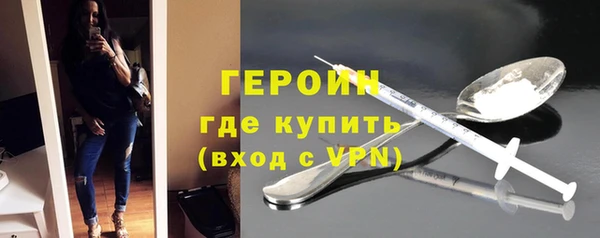 шишки Козловка