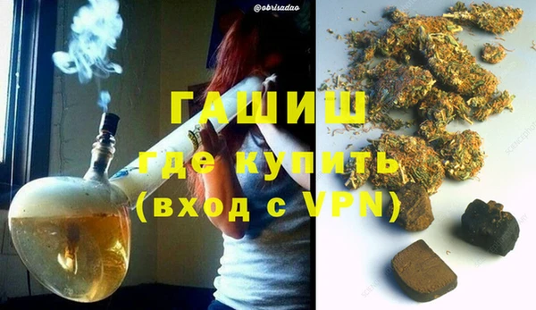 кокс Киреевск