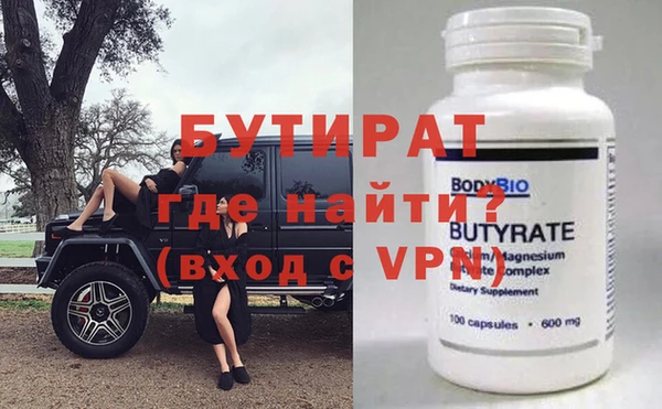 Альфа ПВП Киренск