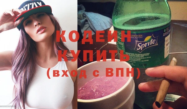 Альфа ПВП Киренск