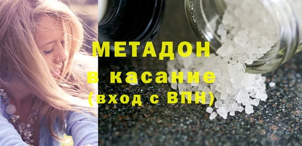 кокс Киреевск