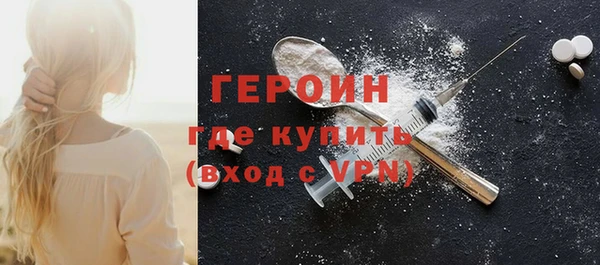 ECSTASY Кинешма