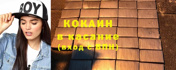 кокс Киреевск