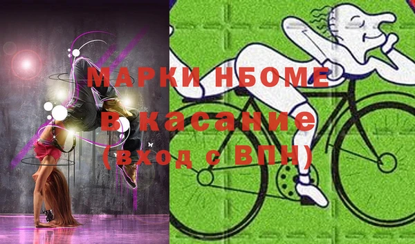 кокс Киреевск
