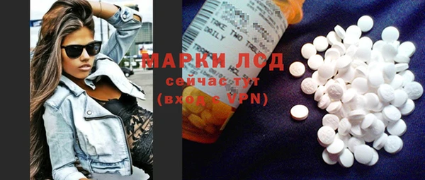 Альфа ПВП Киренск
