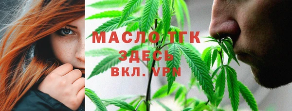 Альфа ПВП Киренск