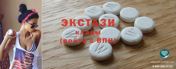 Альфа ПВП Киренск