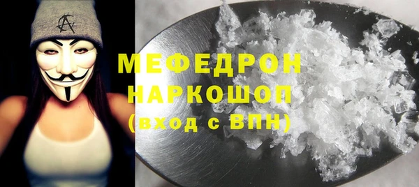 Альфа ПВП Киренск