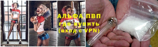 ECSTASY Кинешма