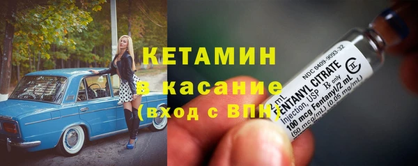 кокс Киреевск