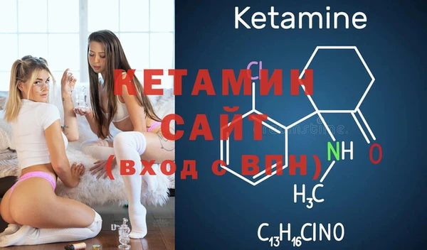 Альфа ПВП Киренск