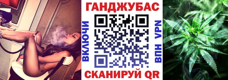 Каннабис конопля  Купить закладки  Малоярославец 